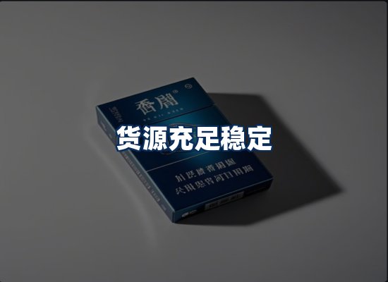专业团队办公环境
